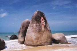 天堂海角,探寻天堂与海角的神秘邂逅