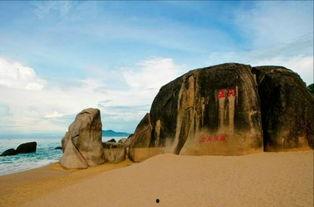 为什么不能去天涯海角,揭秘为何不能轻易前往的奥秘