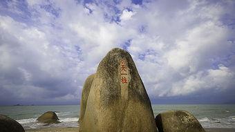 天涯海角小萌妻全集