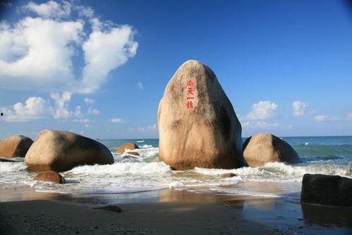 天涯海角共明月,人间共此情