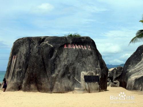 山东填海角石,见证海洋变迁的地质奇观