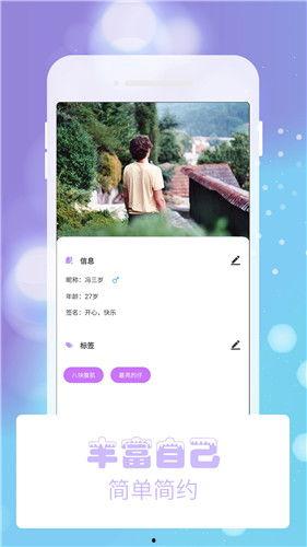 海角hjapp,探索未知海域的智能导航伴侣